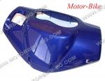 СКУТЕР МАСКА ЗА КОРМИЛО - КИЛОМЕТРАЖ ПРЕДНА BT49QT-12 REBEL / КИУЕЙ Focus / Hurricane / RY8 50 / ЦПИ Hussar 50 - СИНЯ